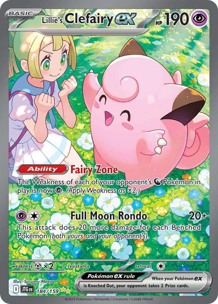 Lillie's Clefairy ex - 184/159 [JTG - 184/159]
