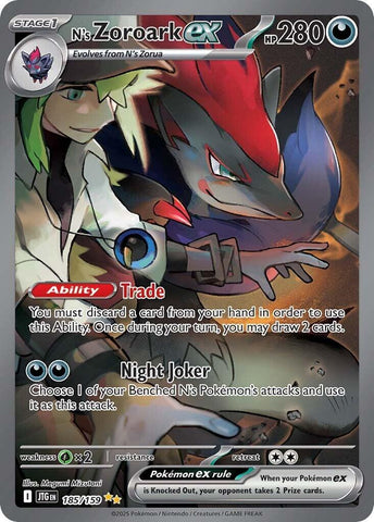 N's Zoroark ex - 185/159 [JTG - 185/159]