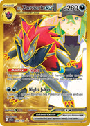 N's Zoroark ex - 189/159 [JTG - 189/159]