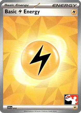Basic Lightning Energy (012) [Prize Pack Series Cards] - Common