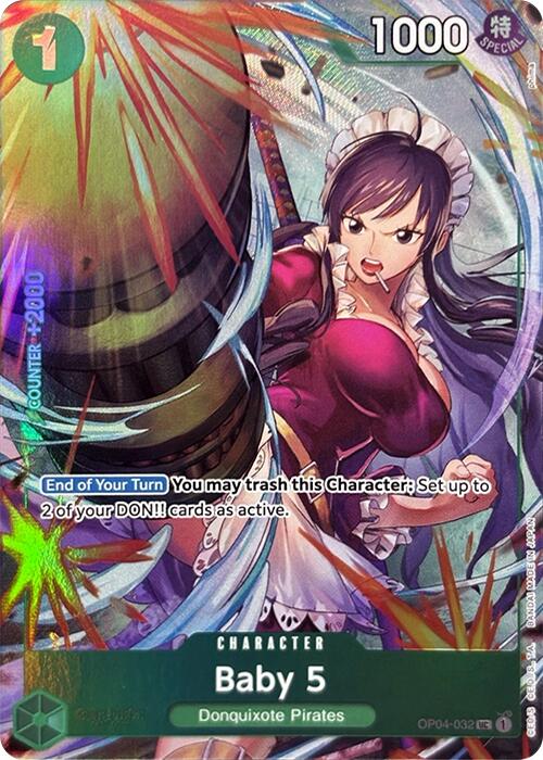 Baby 5 (Premium Card Collection -Best Selection Vol. 3-)