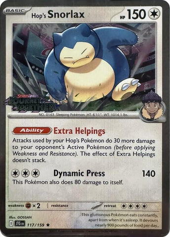 Hop's Snorlax - 117/159 (Cosmos Holo) [MCAP - 117/159]