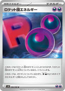 Team Rocket Energy [SV10 - 098/098]