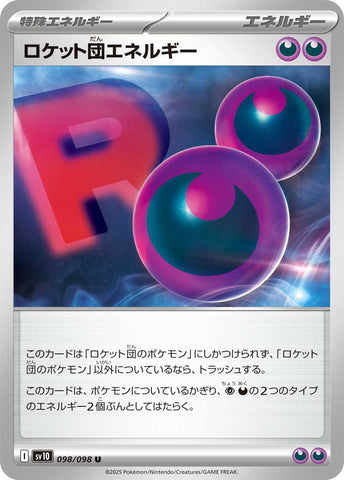 Team Rocket Energy [SV10 - 098/098]