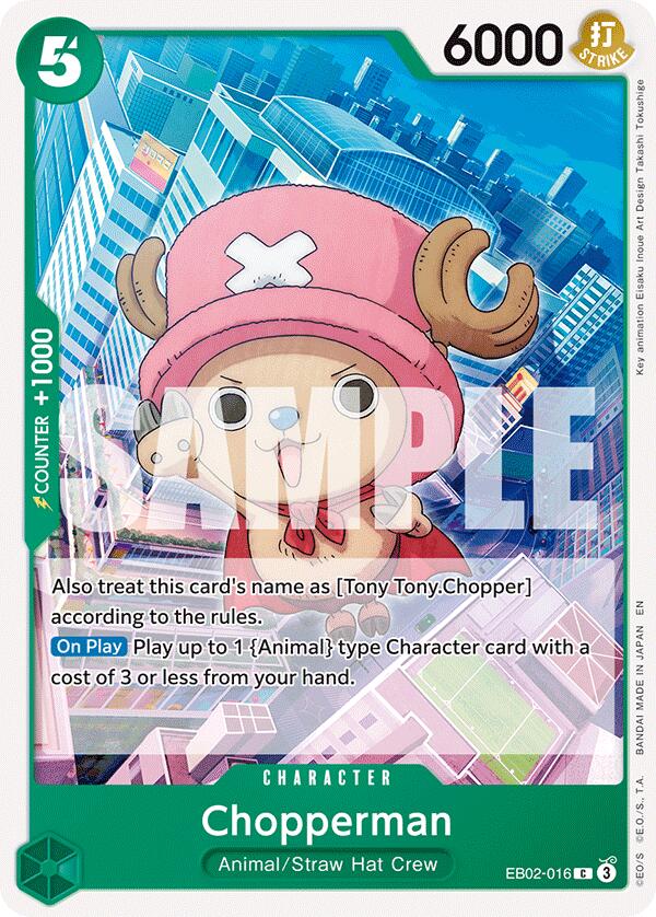 Chopperman [EB-02 - EB02-016]