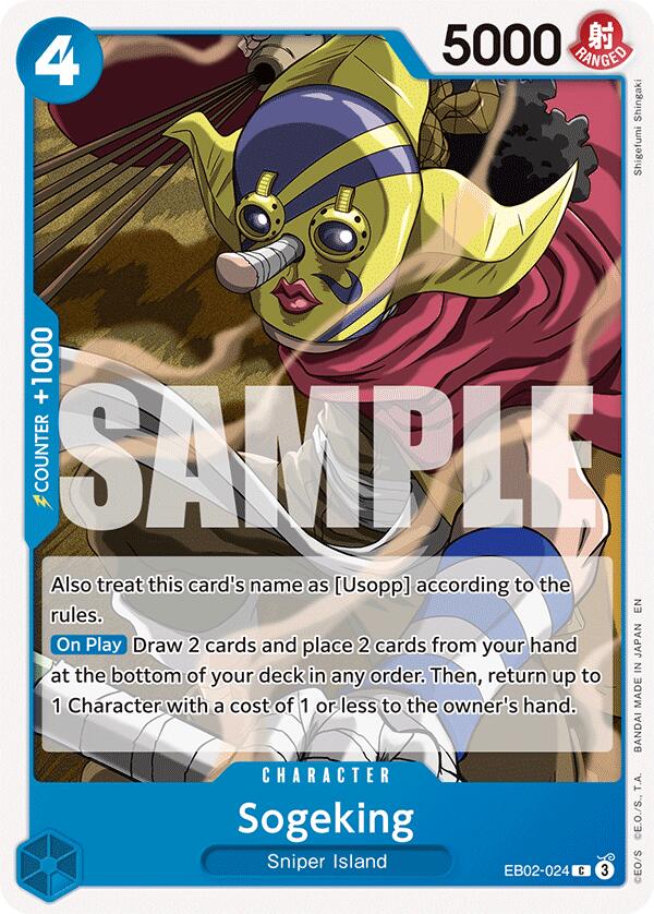 Sogeking [EB-02 - EB02-024]