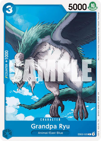 Grandpa Ryu [EB-02 - EB02-029]