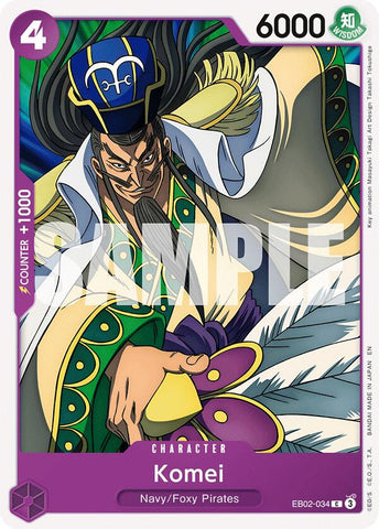 Komei [EB-02 - EB02-034]