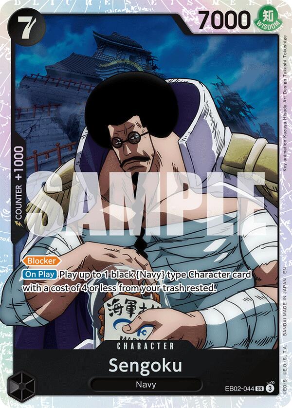 Sengoku [EB-02 - EB02-044]