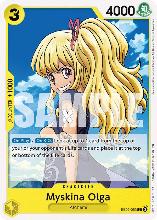 Myskina Olga [EB-02 - EB02-053]