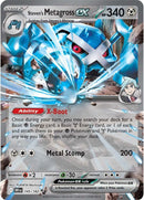 Steven's Metagross ex [DRI - 145/182]