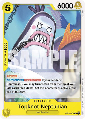 Topknot Neptunian [OP11 - OP11-107]