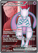 Team Rocket's Mewtwo ex - 213/182 [DRI - 213/182]