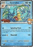 Misty's Gyarados (Prerelease) [MCAP - 049/182]