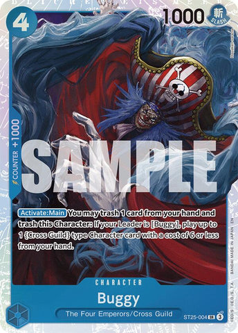 Buggy [ST-25 - ST25-004]