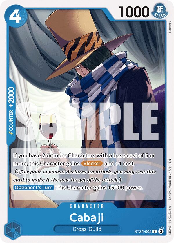 Cabaji [ST-25 - ST25-002]