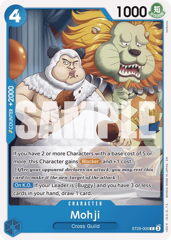 Mohji [ST-25 - ST25-005]