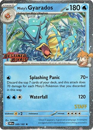 Misty's Gyarados (Prerelease) [Staff] (049) [Miscellaneous Cards & Products] Holofoil - Rare