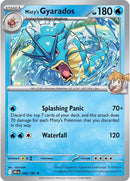 Misty's Gyarados - 049/182 (Non-holo) [PR - 049/182]