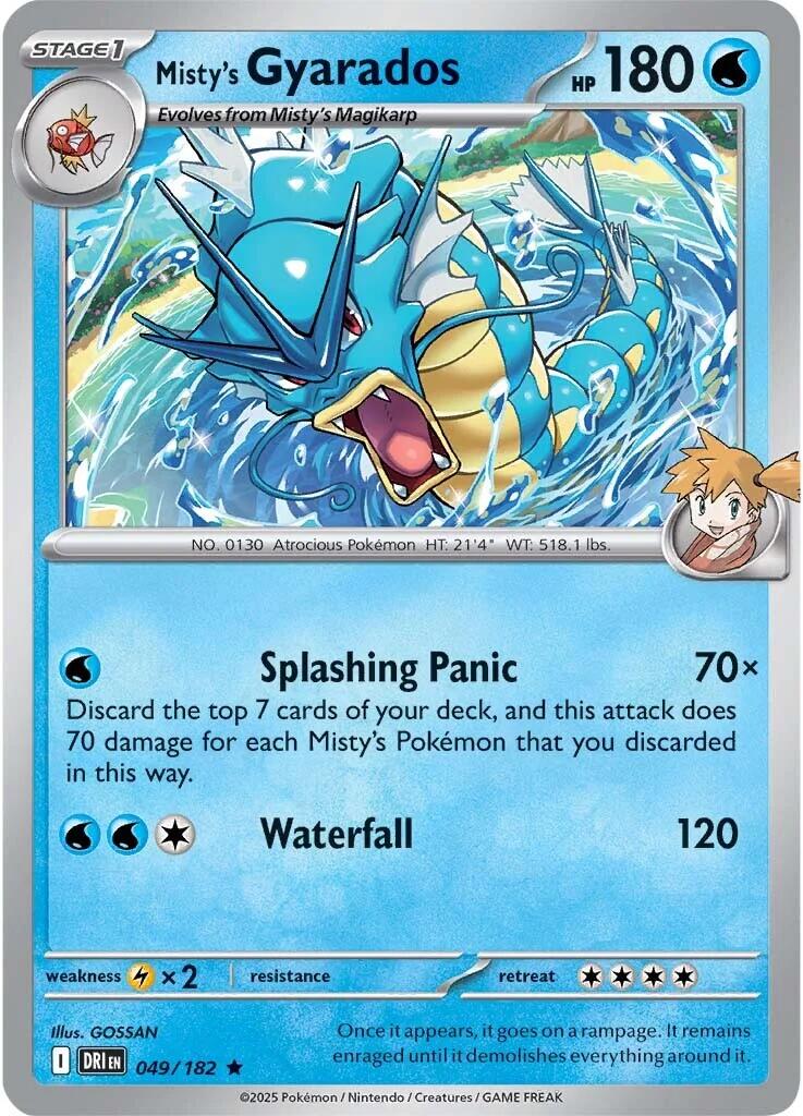 Misty's Gyarados - 049/182 (Non-holo) [PR - 049/182]