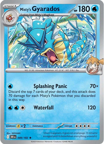 Misty's Gyarados - 049/182 (Non-holo) [PR - 049/182]