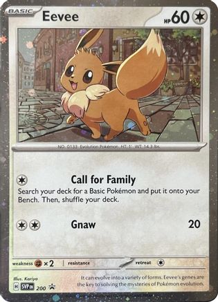 Eevee (Cosmos Holo) (SVP) [SV Scarlet & Violet Promo Cards] Holofoil - Promo
