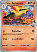 Ethan's Typhlosion (Non-holo) (034/182) [Deck Exclusives] - Rare