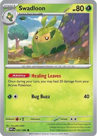 Swadloon (002) [SV White Flare] Reverse Holofoil - Common