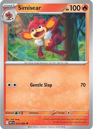 Simisear (015) [SV White Flare] Reverse Holofoil - Uncommon
