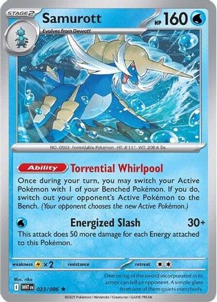 Samurott (023) [SV White Flare] Reverse Holofoil - Rare