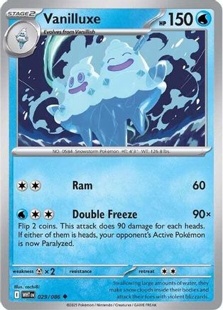 Vanilluxe (029) [SV White Flare] Reverse Holofoil - Uncommon