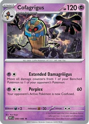 Cofagrigus (040) [SV White Flare] Reverse Holofoil - Rare