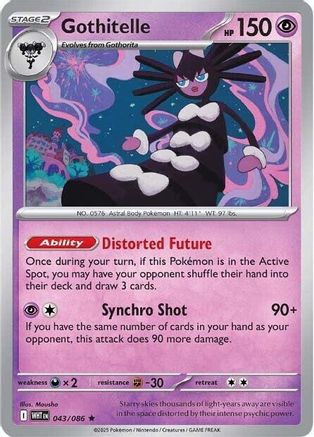 Gothitelle (043) [SV White Flare] Reverse Holofoil - Rare