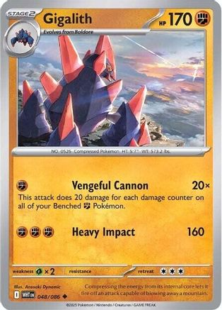 Gigalith (048) [SV White Flare] Reverse Holofoil - Uncommon