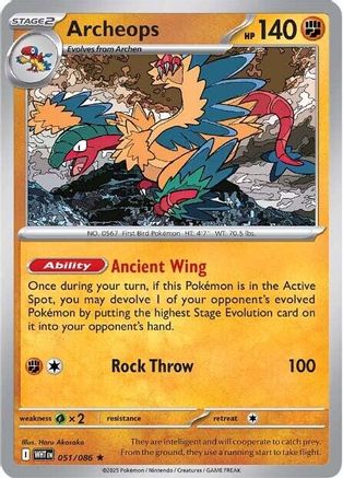 Archeops (051) [SV White Flare] Reverse Holofoil - Rare