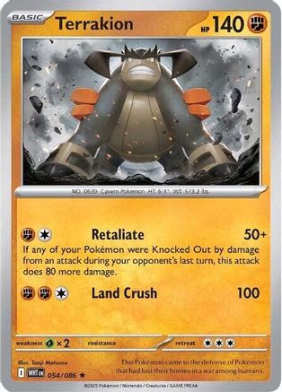 Terrakion (054) [SV White Flare] Reverse Holofoil - Rare