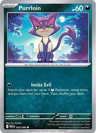 Purrloin (055) [SV White Flare] Reverse Holofoil - Common