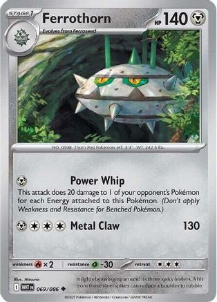 Ferrothorn (069) [SV White Flare] Reverse Holofoil - Uncommon