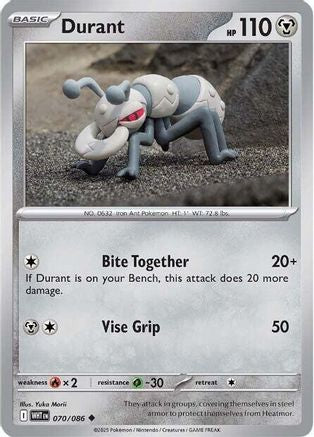 Durant (070) [SV White Flare] Reverse Holofoil - Uncommon