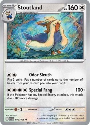Stoutland (076) [SV White Flare] Reverse Holofoil - Uncommon