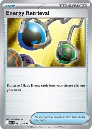Energy Retrieval (082) [SV White Flare] Reverse Holofoil - Uncommon