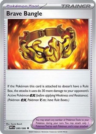 Brave Bangle (080) [SV White Flare] Reverse Holofoil - Uncommon