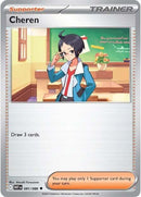 Cheren