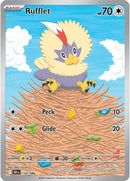 Rufflet - 154/086 [BLK - 154/086]