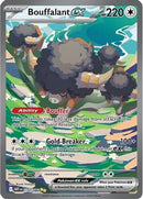 Bouffalant ex (170/086) [SV White Flare] Holofoil - Special Illustration Rare