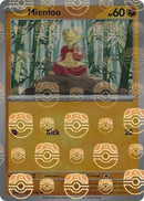Mienfoo (Master Ball Pattern)