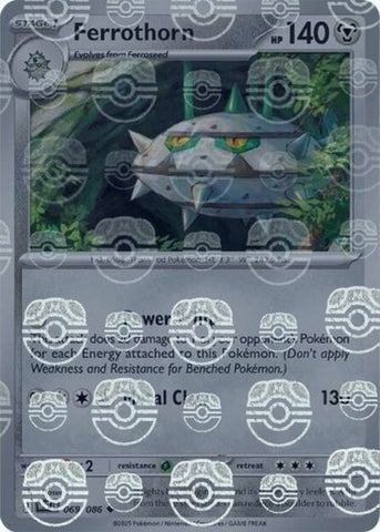 Ferrothorn (Master Ball Pattern)