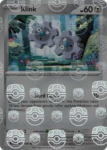 Klink (Master Ball Pattern)