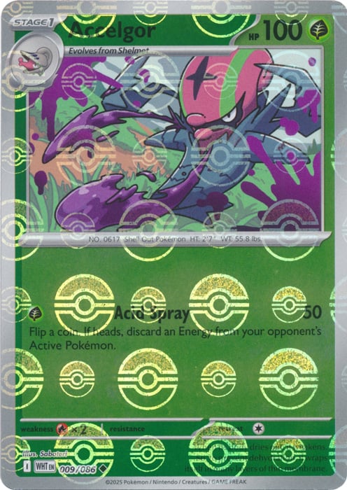 Accelgor (Poke Ball Pattern)