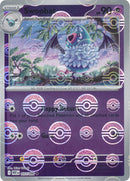Swoobat (Poke Ball Pattern)